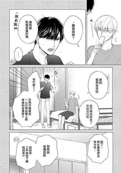 第597頁圖