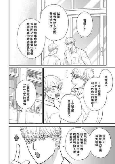 第605頁圖
