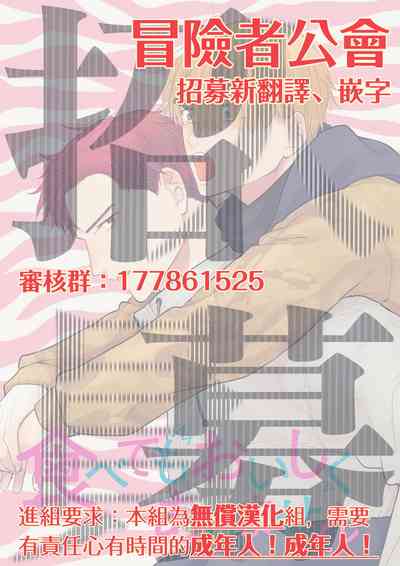 第613頁圖