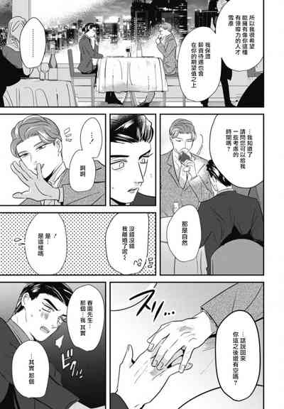 第109页图