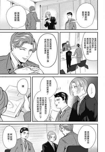 第121页图