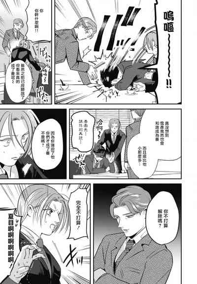 第125页图