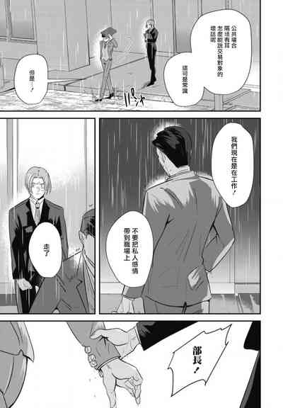 第129页图