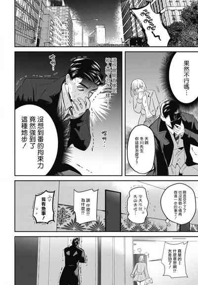 第41页图