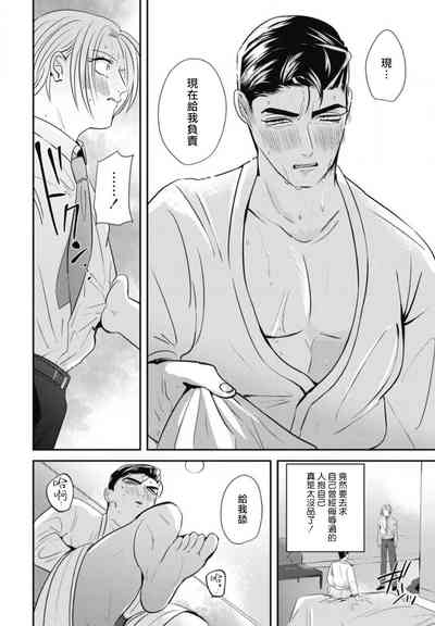 第45页图