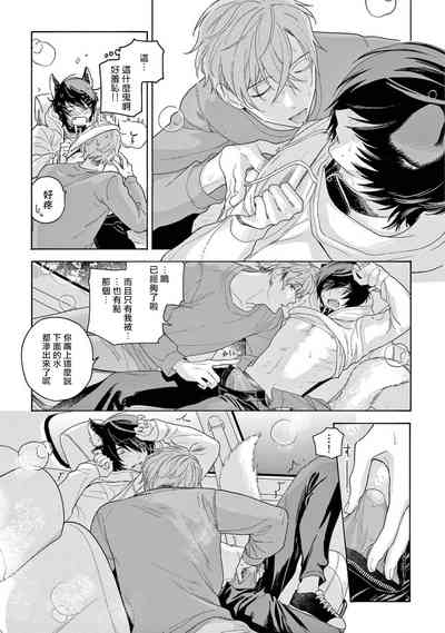 第145頁圖