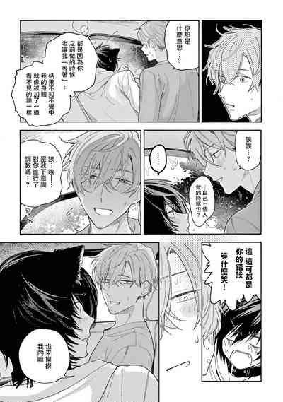 第149頁圖