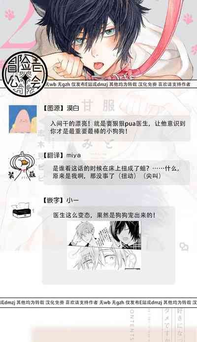 第165頁圖