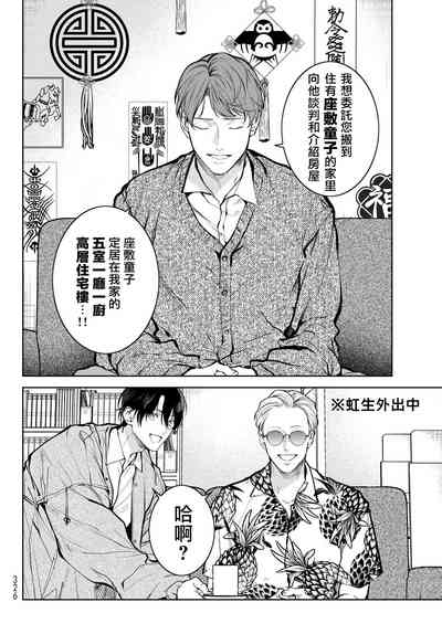 第117頁圖