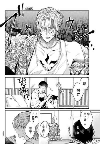 第129頁圖