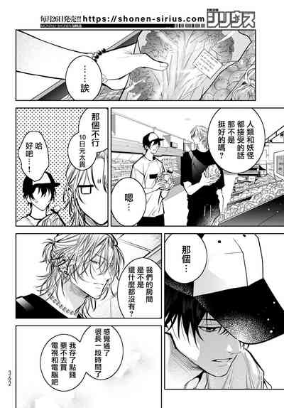 第153頁圖