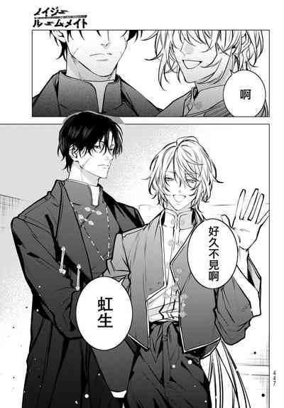 第189頁圖
