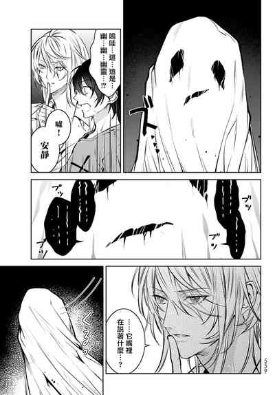 第213頁圖