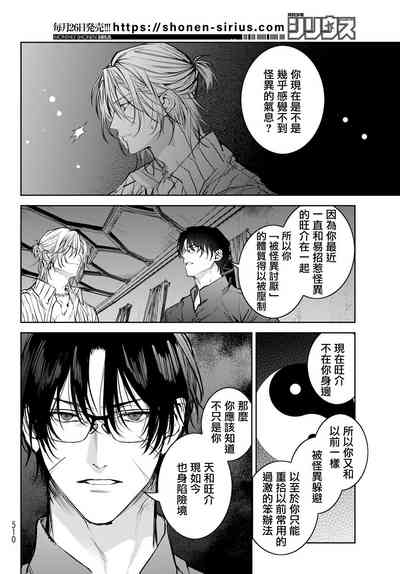 第229頁圖