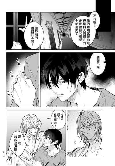 第233頁圖