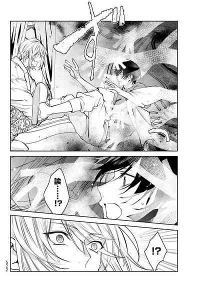 第241頁圖
