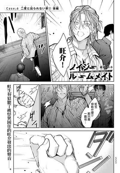 第245頁圖