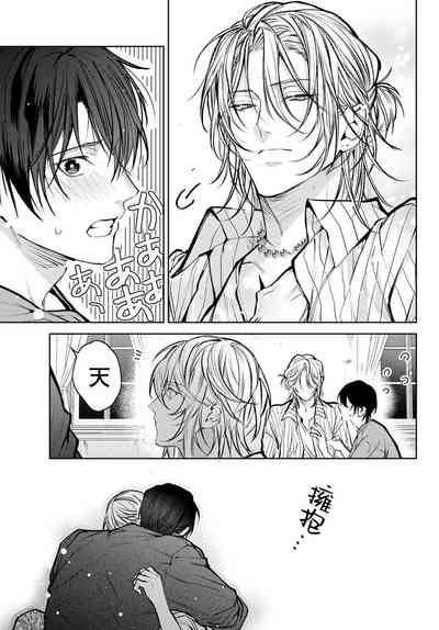 第253頁圖