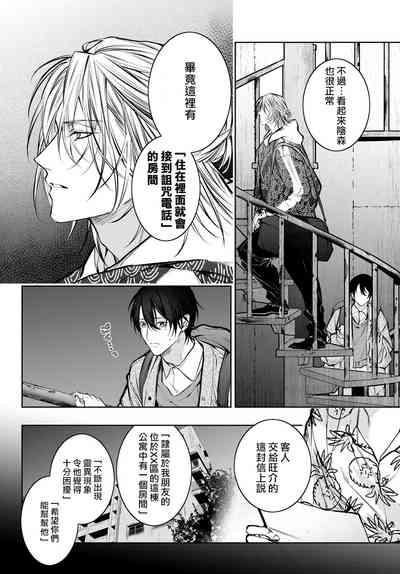 第277頁圖