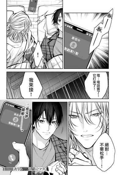 第293頁圖