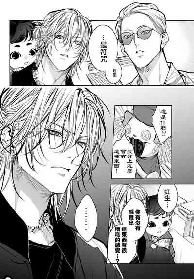 第321頁圖