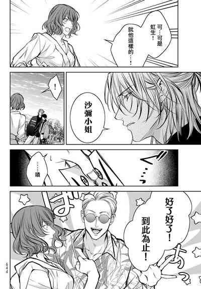 第329頁圖