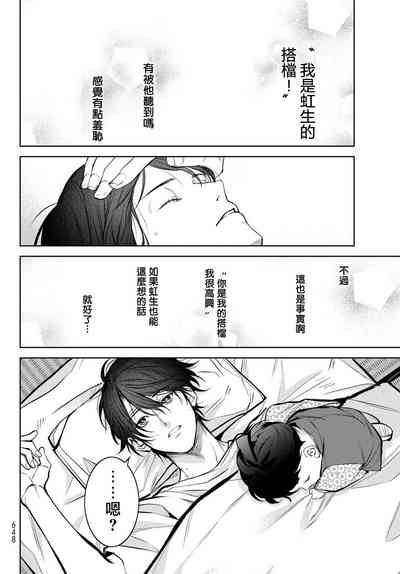 第333頁圖