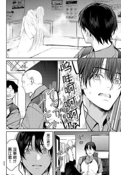 第41頁圖