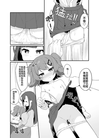 第13頁圖