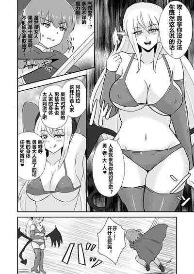 第5頁圖