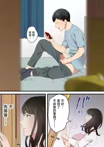 第5頁圖