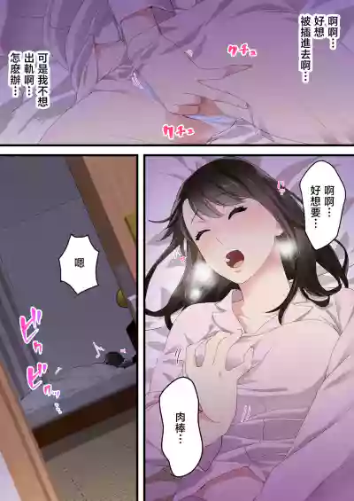 第9頁圖