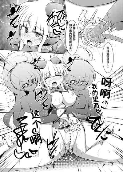第29頁圖