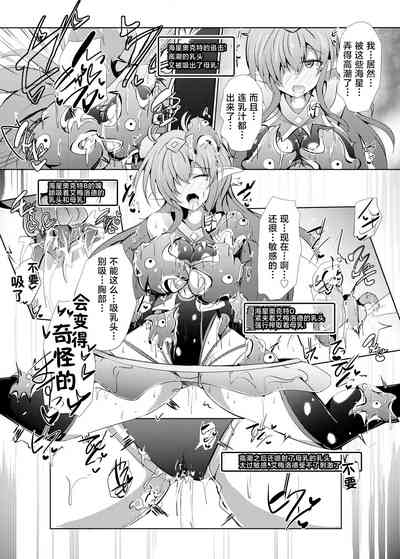 第41頁圖