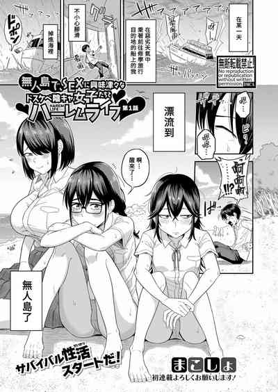 第1页图
