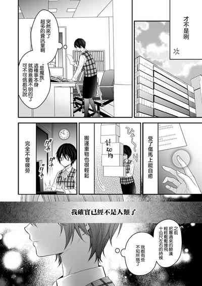 第13页图