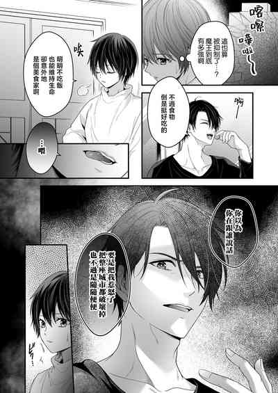 第17页图