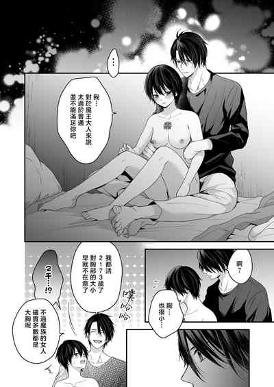 第21页图
