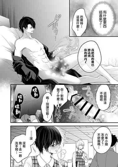 第41页图