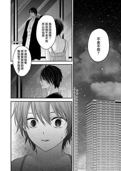 第49页图
