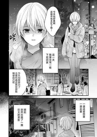 第5页图