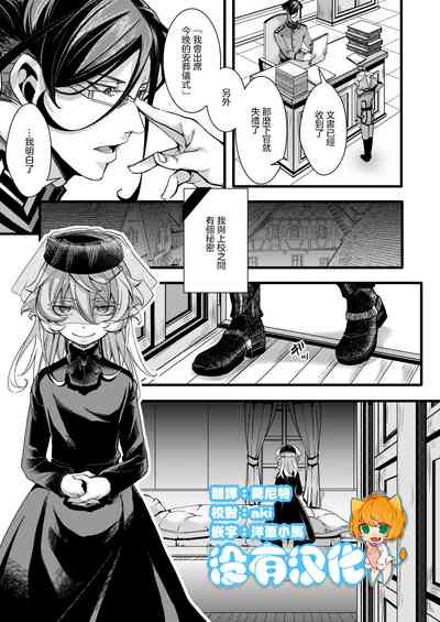 第1页图