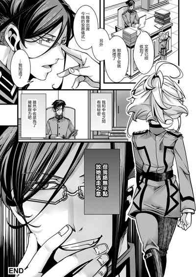 第53页图