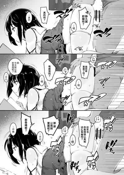 第13頁圖