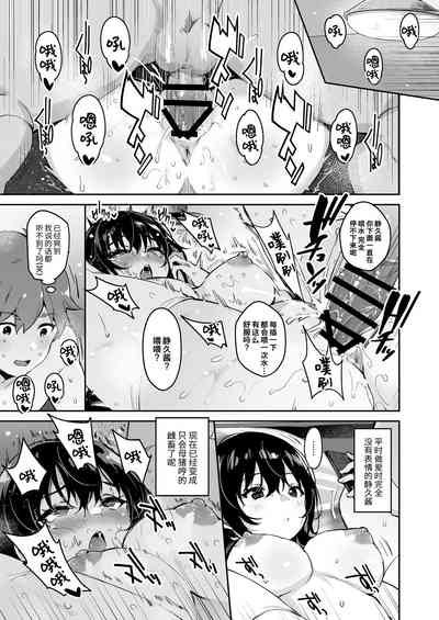 第25頁圖