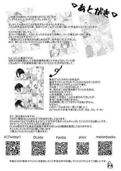 第33頁圖