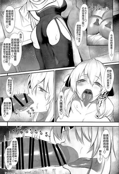 第21頁圖