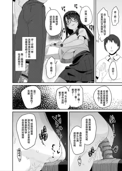 第13页图