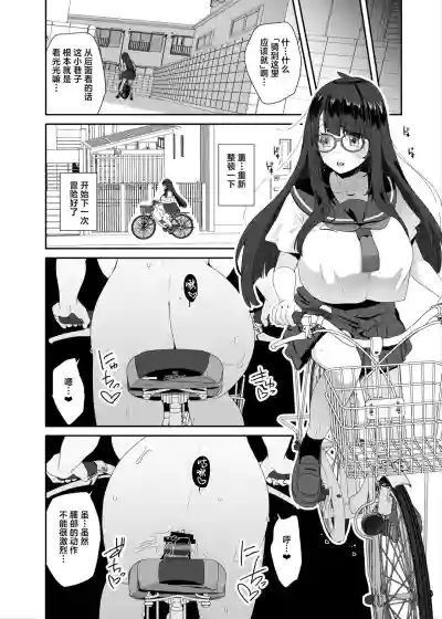 第21页图