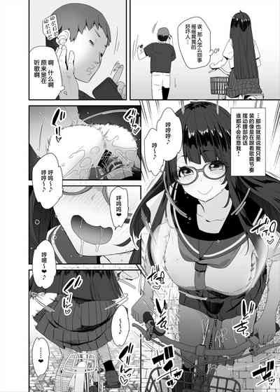 第29页图